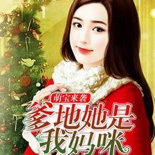 娱乐吃瓜阿姐小说,阿姐吃瓜记