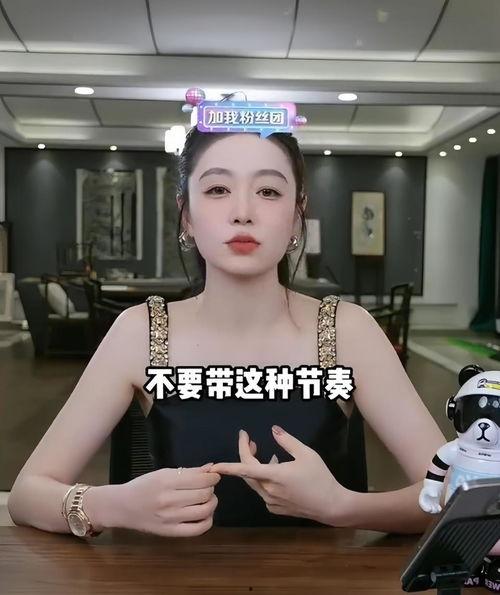 娱乐吃瓜主播真假视频大全,真假视频大揭秘，吃瓜主播带你探秘幕后真相