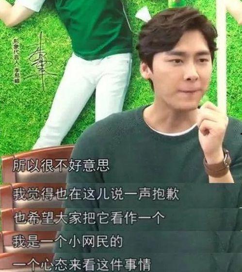 八卦吃瓜娱乐直播在线观看