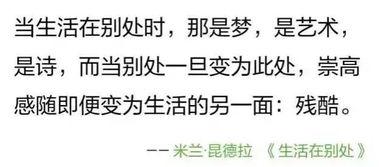 娱乐吃瓜常用文案句子,吃瓜群众必备的幕后花絮大汇总