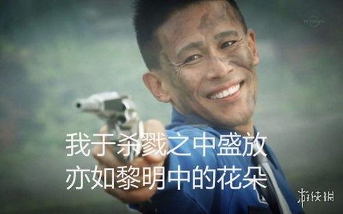 娱乐吃瓜酱算什么行业的,揭秘娱乐圈幕后那些事儿