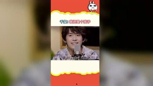 娱乐影视吃瓜,揭秘明星幕后吃瓜大事件