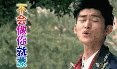 娱乐圈吃瓜专用