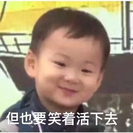 吃瓜表情怎么幽默回复,幽默回复大揭秘