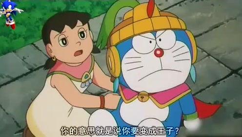 吃瓜娱乐小叮当