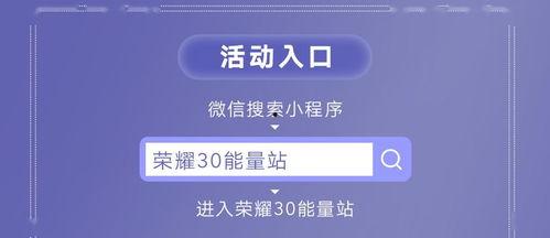 每日大赛吃瓜网导航