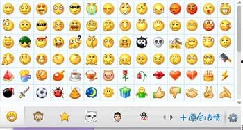 吃瓜表情符号是什么意思啊,网络社交中的幽默与调侃